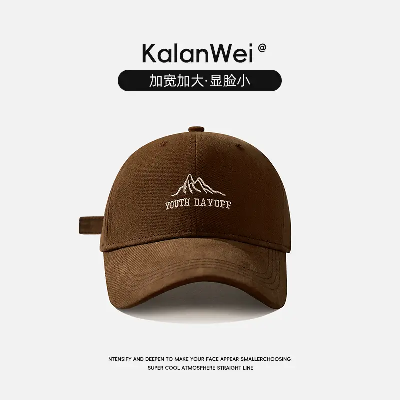 KalanWei Mountain Embroidered Baseball Cap White Large - Image 3