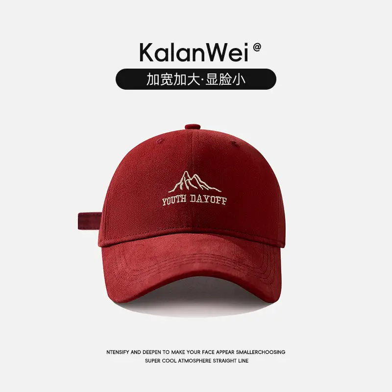 KalanWei Mountain Embroidered Baseball Cap White Large - Image 4