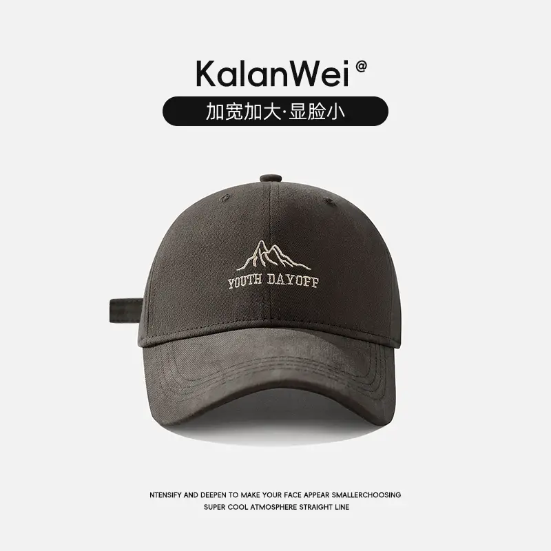 KalanWei Mountain Embroidered Baseball Cap White Large - Image 6