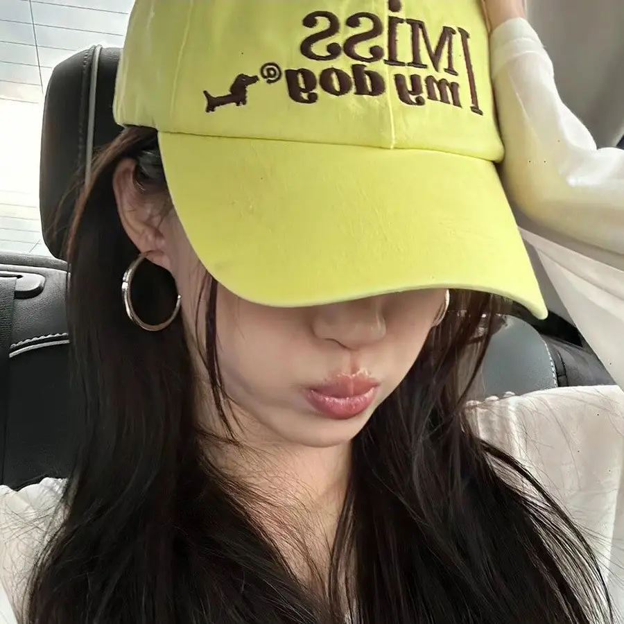 Niche Design I miss my dog Cap Female Couple All-match Sunshade Cap Male - Image 8