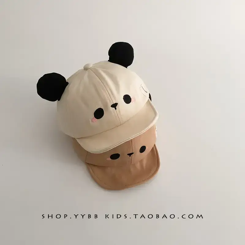 Baby Cartoon Sun Hat for Boys Girls Small - Image 5