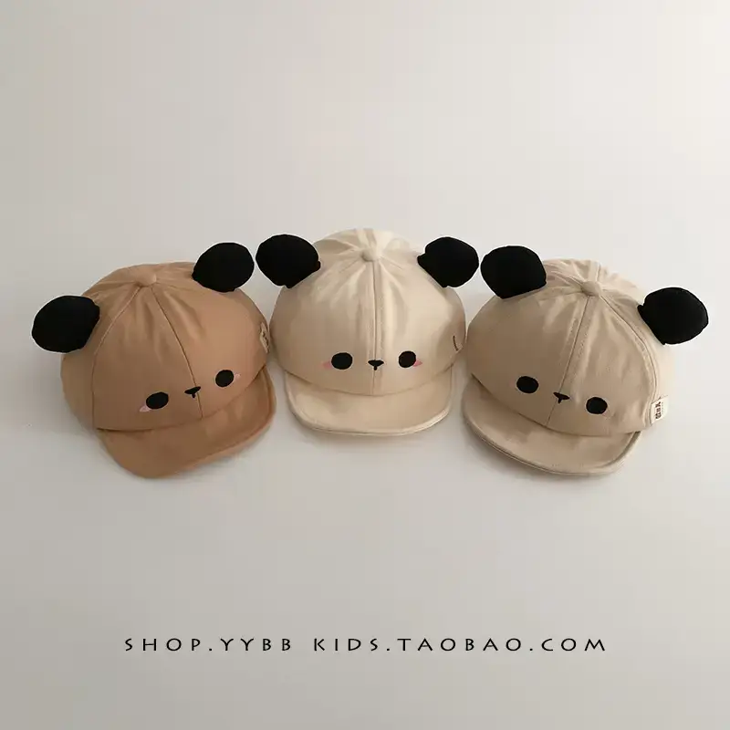 Baby Cartoon Sun Hat for Boys Girls Small - Image 6