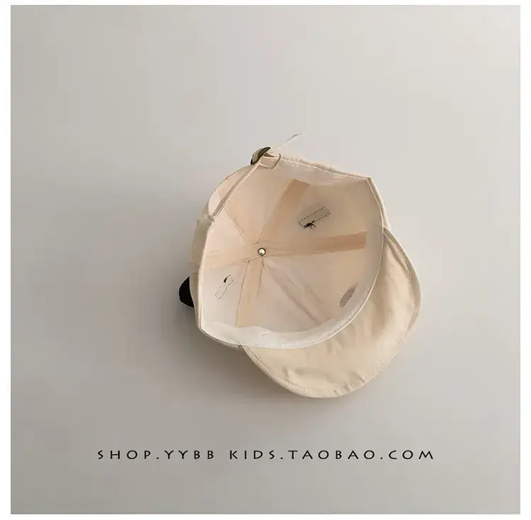 Baby Cartoon Sun Hat for Boys Girls Small — feature 10