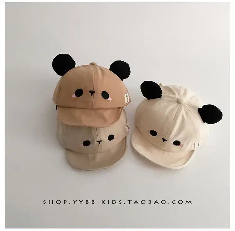 Baby Cartoon Sun Hat for Boys Girls Small — feature 11