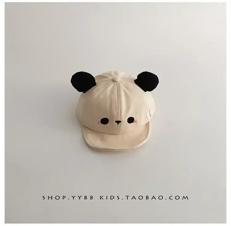 Baby Cartoon Sun Hat for Boys Girls Small — feature 12