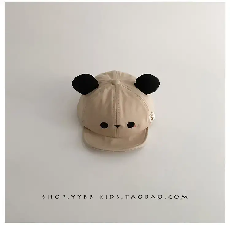 Baby Cartoon Sun Hat for Boys Girls Small — feature 13