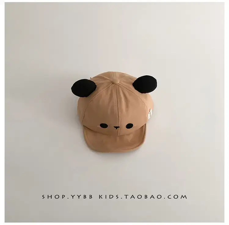 Baby Cartoon Sun Hat for Boys Girls Small — feature 14