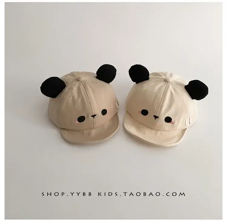 Baby Cartoon Sun Hat for Boys Girls Small — feature 6