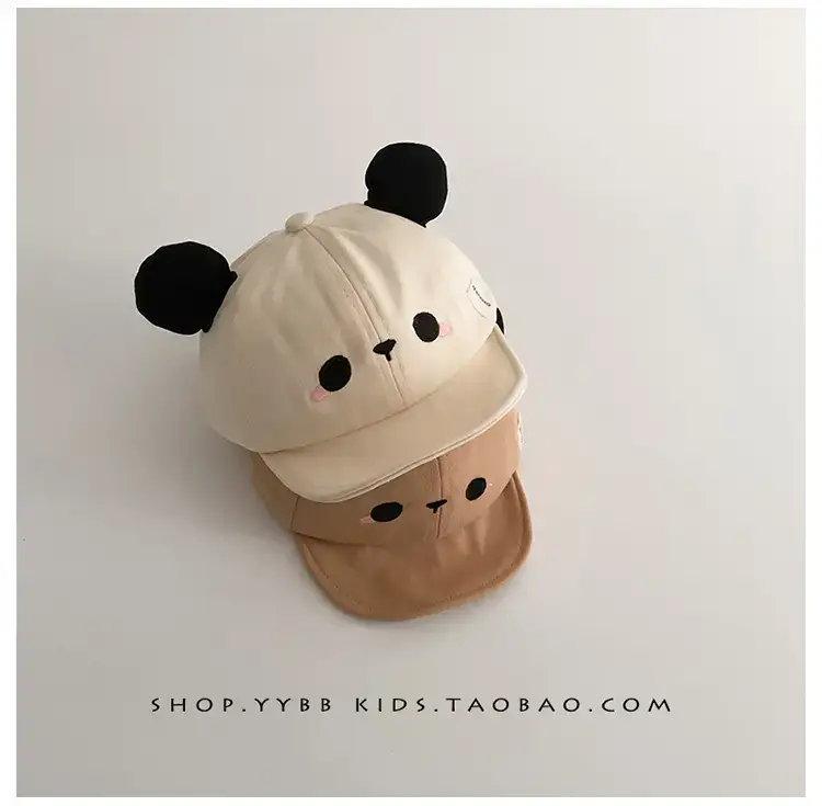 Baby Cartoon Sun Hat for Boys Girls Small — feature 7