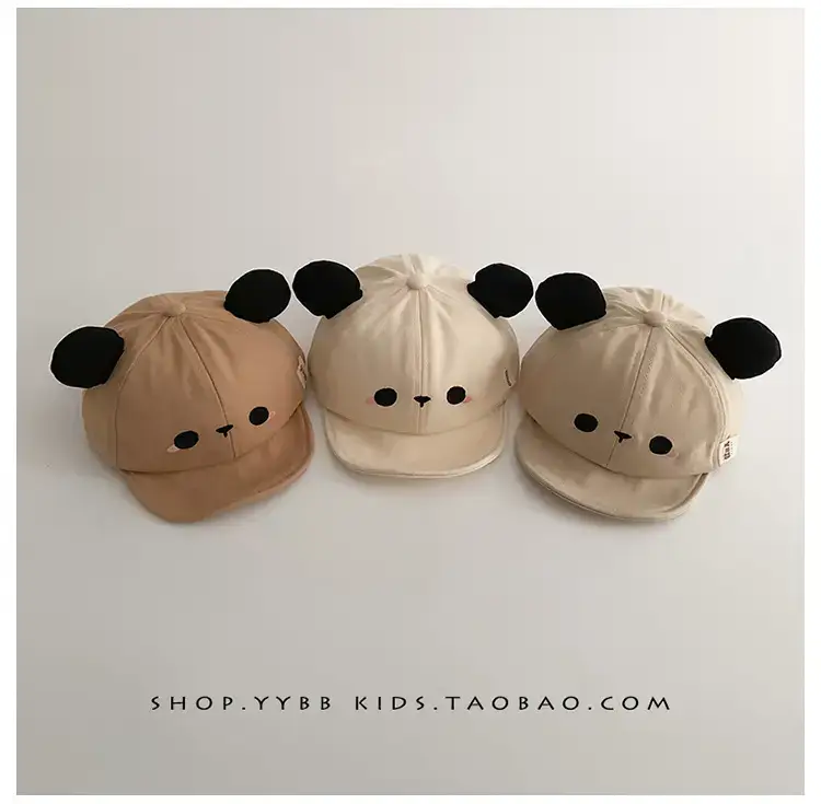 Baby Cartoon Sun Hat for Boys Girls Small — feature 8