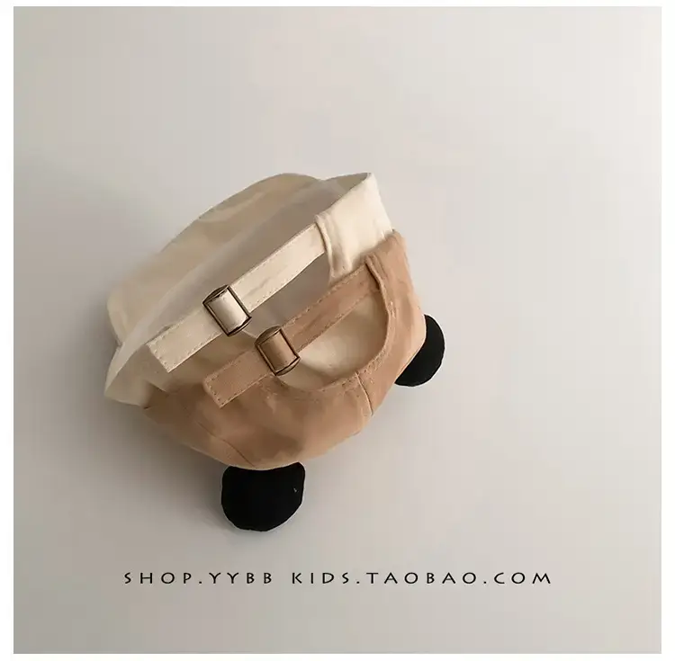 Baby Cartoon Sun Hat for Boys Girls Small — feature 9