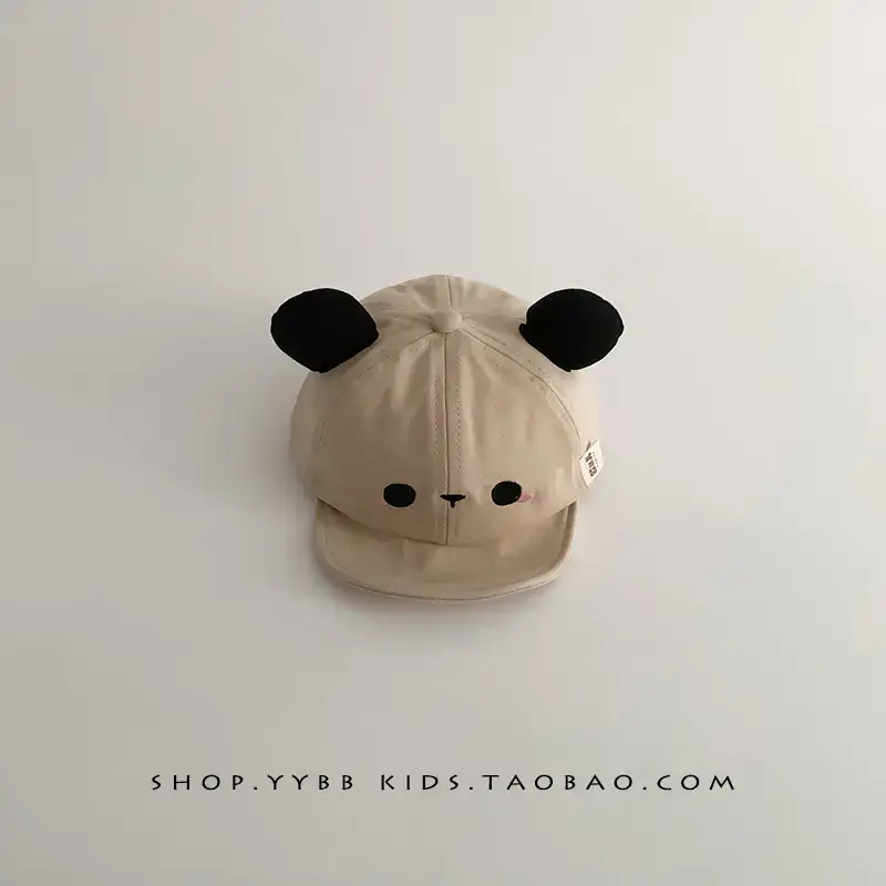 Baby Cartoon Sun Hat for Boys Girls Small - Image 2