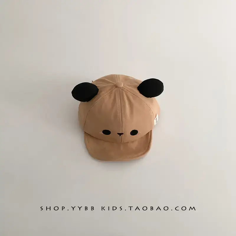 Baby Cartoon Sun Hat for Boys Girls Small - Image 3
