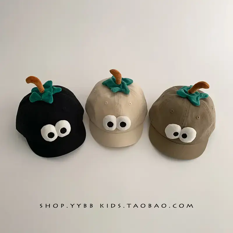 Cute Cartoon Apple Sunscreen Cap for Kids - Image 11