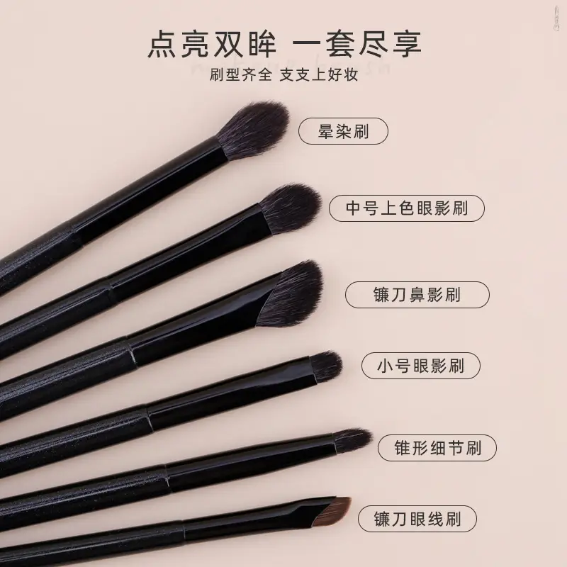 New 6 Animal Hair Makeup Brush Set with Bag - Image 4