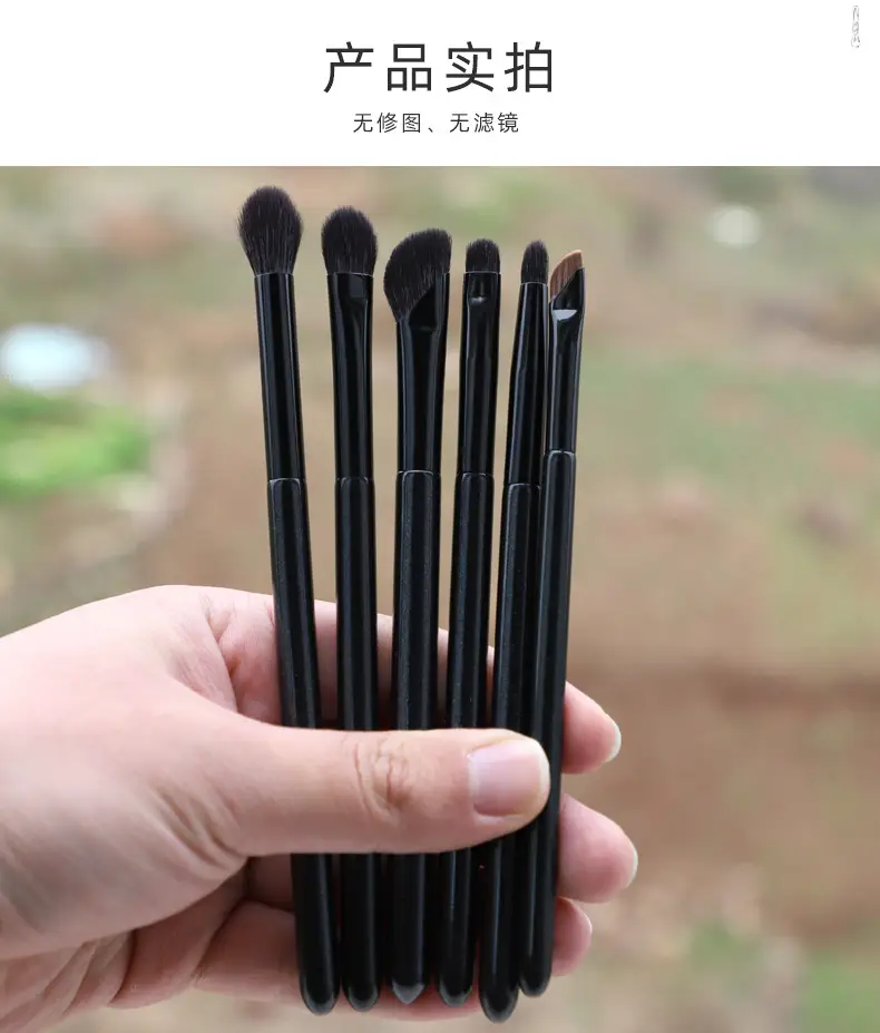 New 6 Animal Hair Makeup Brush Set with Bag β feature 10