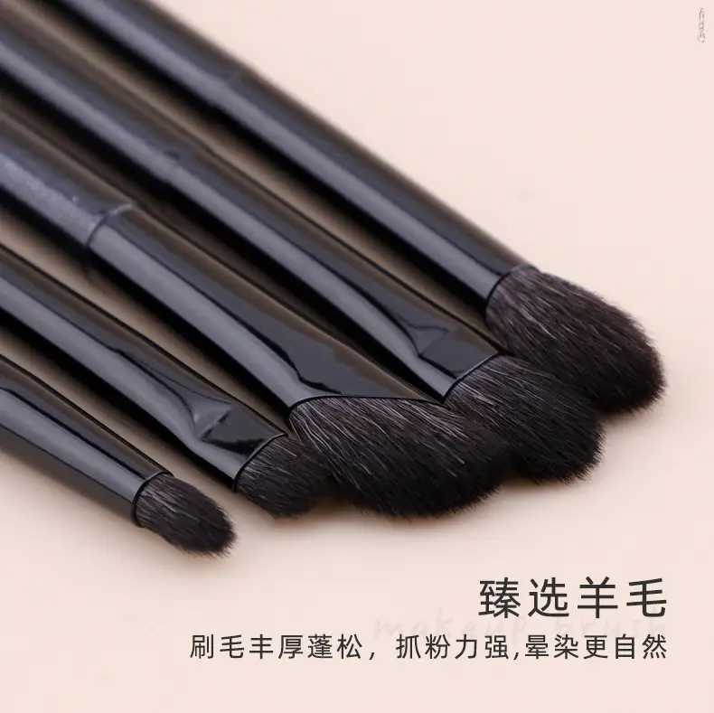 New 6 Animal Hair Makeup Brush Set with Bag β feature 5