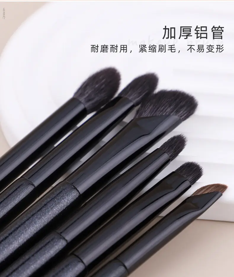 New 6 Animal Hair Makeup Brush Set with Bag β feature 6