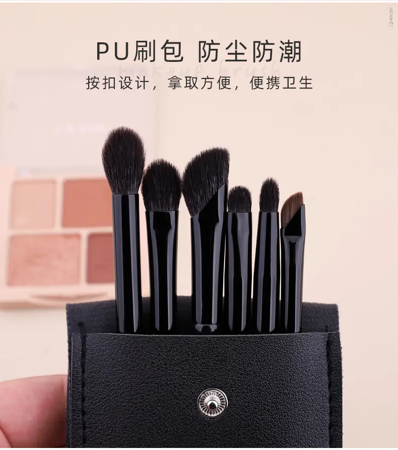 New 6 Animal Hair Makeup Brush Set with Bag β feature 8
