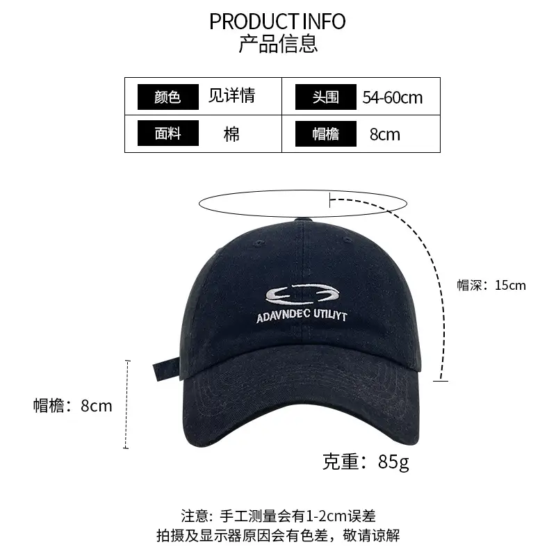 Women's Red Baseball Cap with Korean Embroidery — feature 9