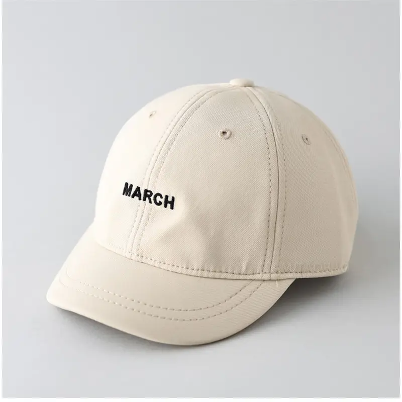 Men Navy Blue March Embroidered Baseball Cap