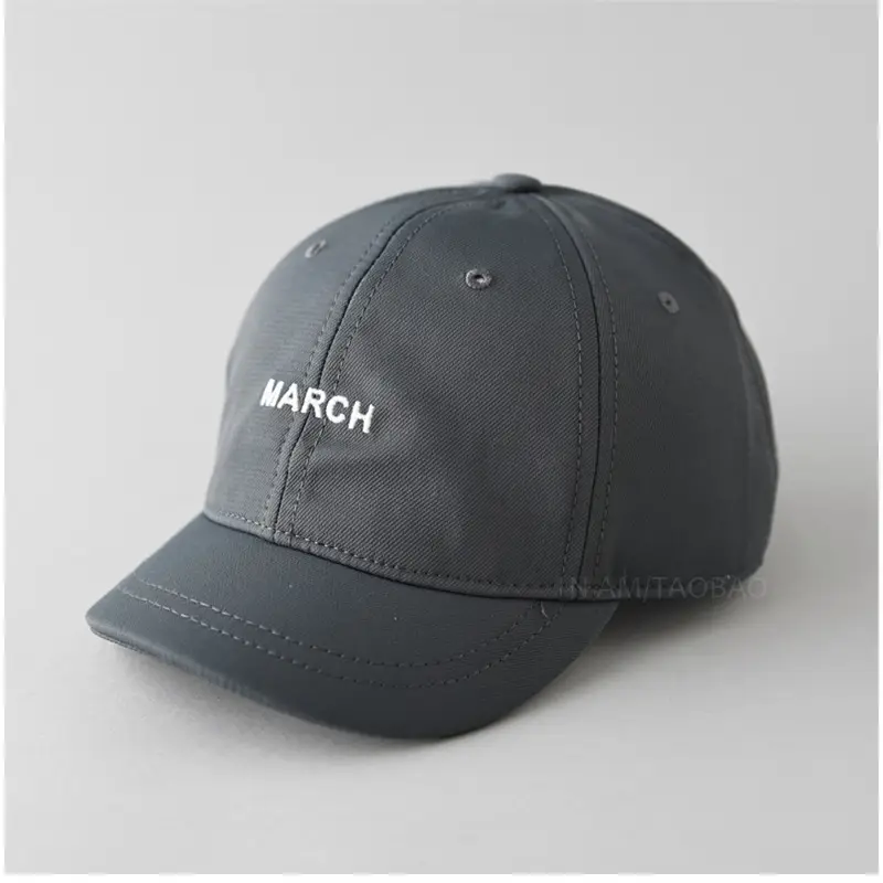 Men Navy Blue March Embroidered Baseball Cap