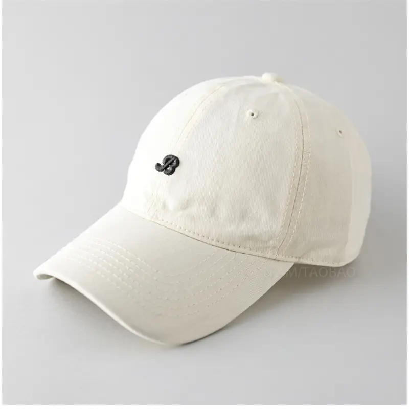 Women's Korean-style Wash Cap with Embroidered Logo