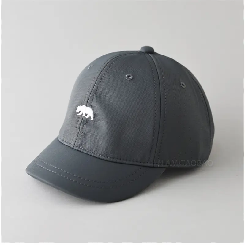 Black Polar Bear Cap for Women Men 2025