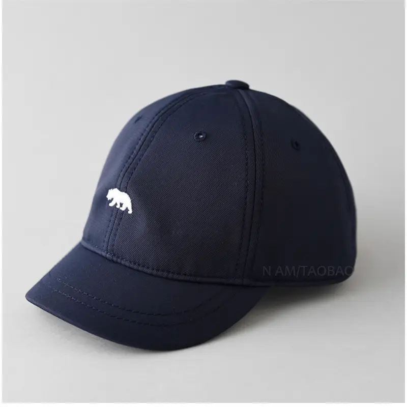 Black Polar Bear Cap for Women Men 2025
