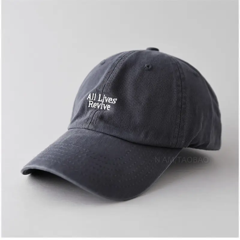 Brown Cotton Baseball Cap for Kids Men Spring Summer 2025 - Image 2