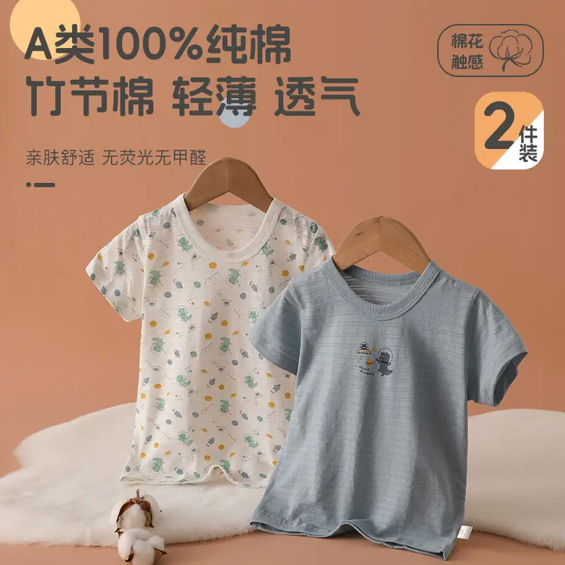 Pink Cotton T-Shirt Set for Boys Baby Base Coat 2 Pcs - Image 16