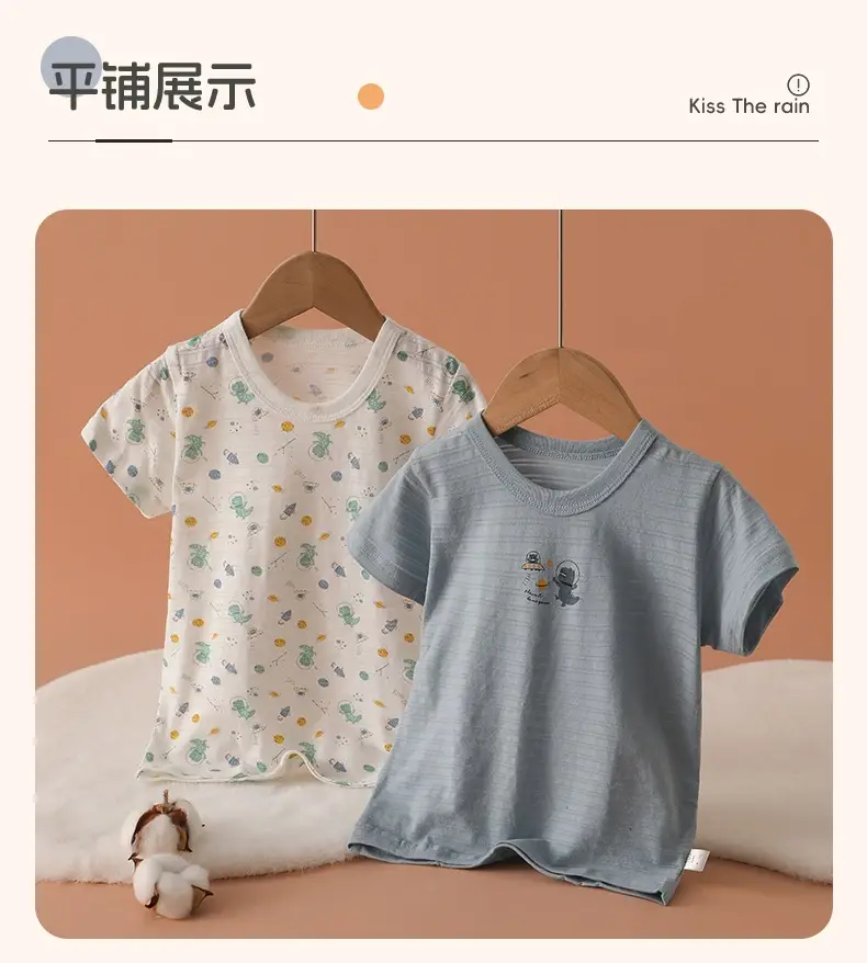 Pink Cotton T-Shirt Set for Boys Baby Base Coat 2 Pcs — feature 12