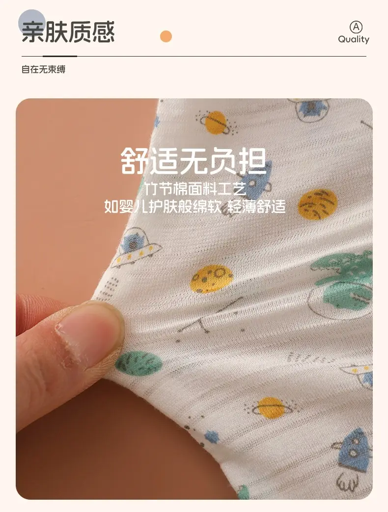 Pink Cotton T-Shirt Set for Boys Baby Base Coat 2 Pcs — feature 7