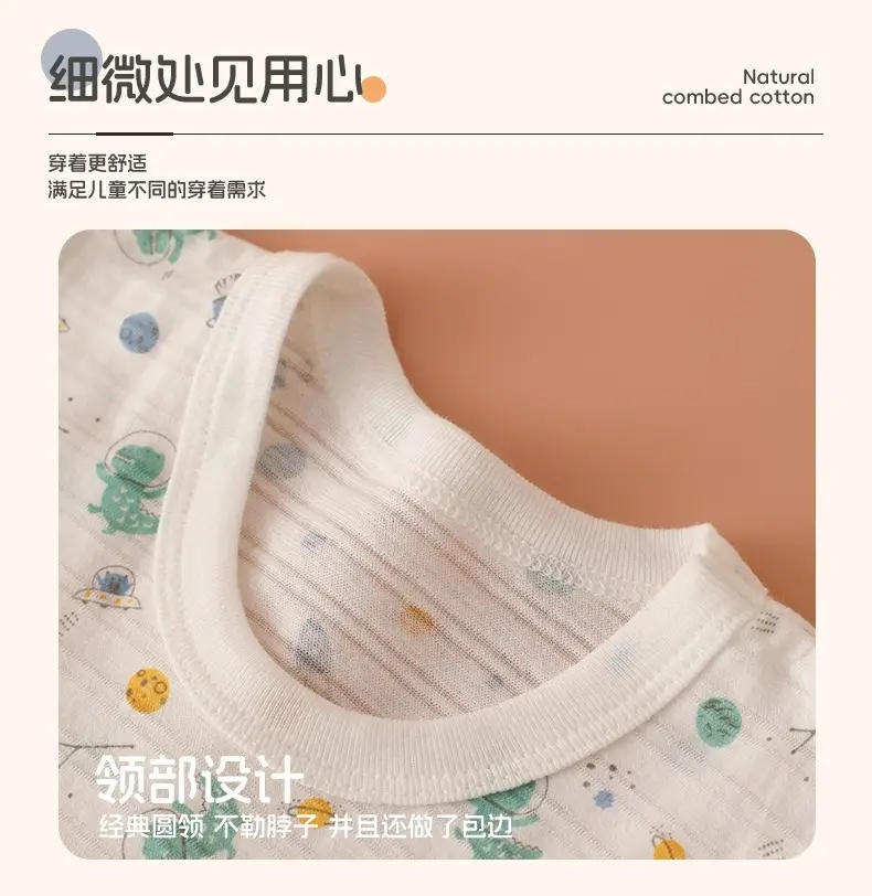 Pink Cotton T-Shirt Set for Boys Baby Base Coat 2 Pcs — feature 8