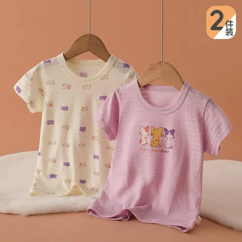 Pink Cotton T-Shirt Set for Boys Baby Base Coat 2 Pcs - Image 14