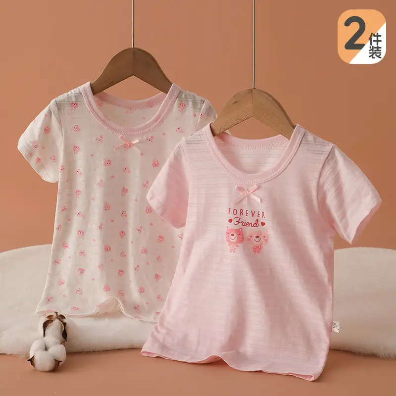 Pink Cotton T-Shirt Set for Boys Baby Base Coat 2 Pcs - Image 7