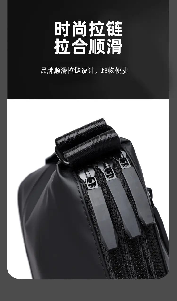 Black Cross-Key Messenger Bag for Men — feature 11