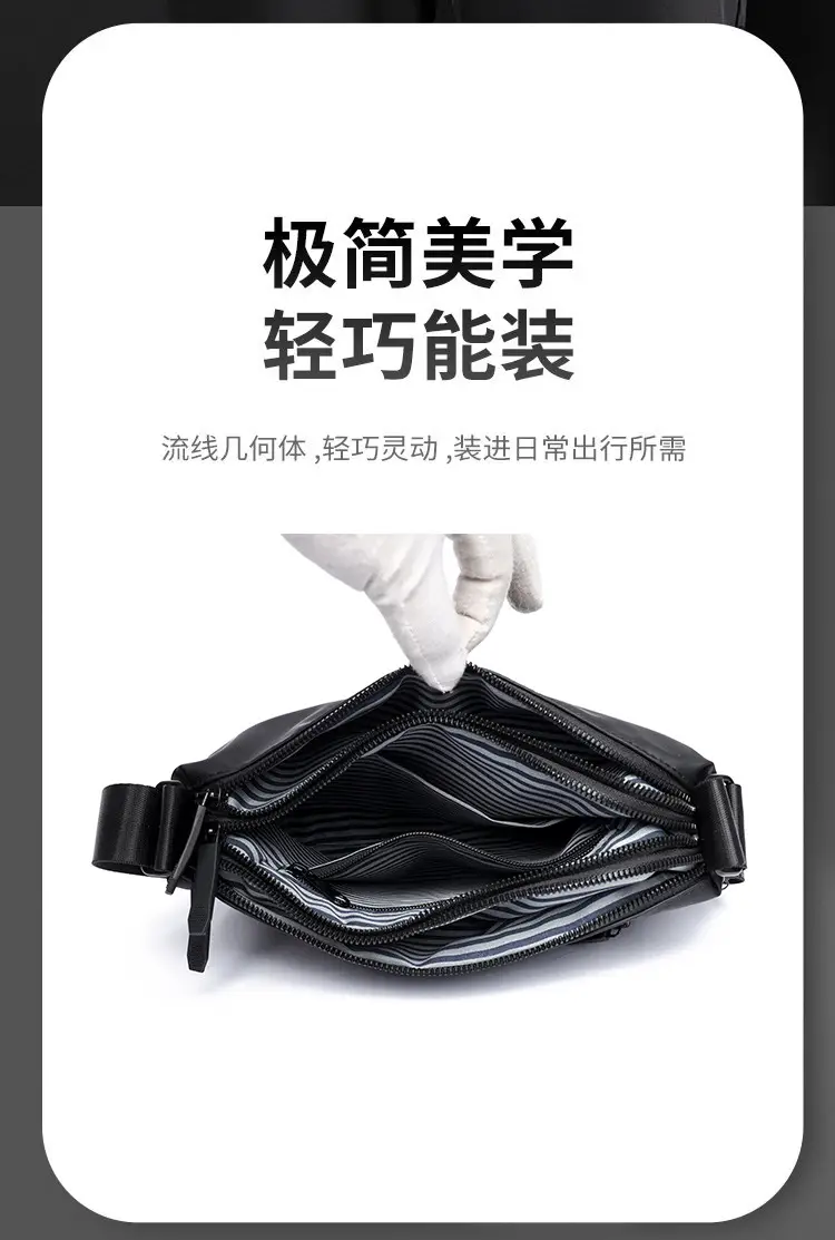 Black Cross-Key Messenger Bag for Men — feature 2