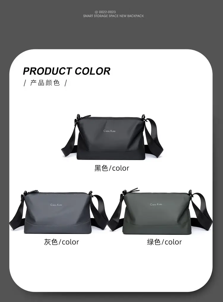 Black Cross-Key Messenger Bag for Men — feature 4