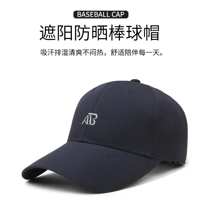 Men's Black Baseball Cap with Silver Buckle & Letter Embroidery — feature 1