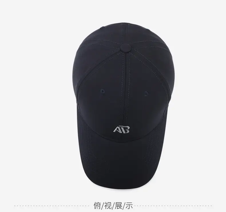 Men's Black Baseball Cap with Silver Buckle & Letter Embroidery — feature 12