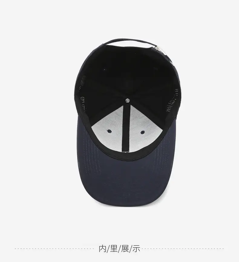 Men's Black Baseball Cap with Silver Buckle & Letter Embroidery — feature 13