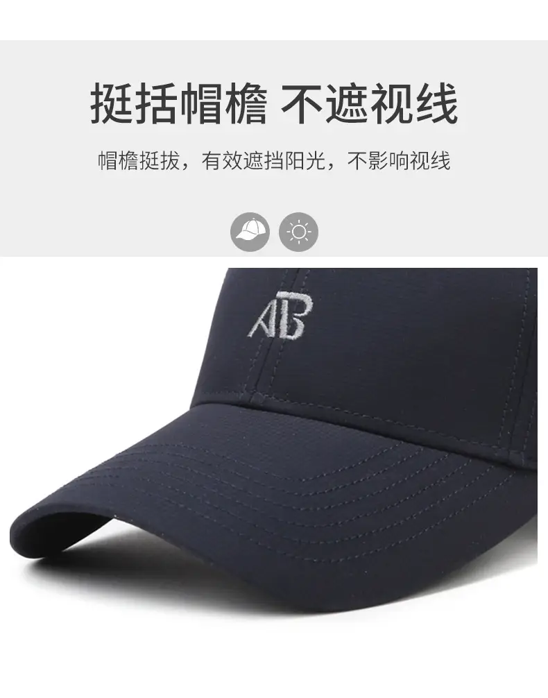 Men's Black Baseball Cap with Silver Buckle & Letter Embroidery — feature 2