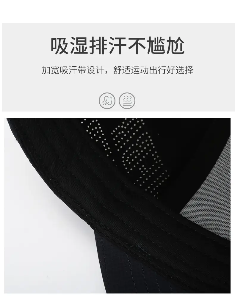 Men's Black Baseball Cap with Silver Buckle & Letter Embroidery — feature 3