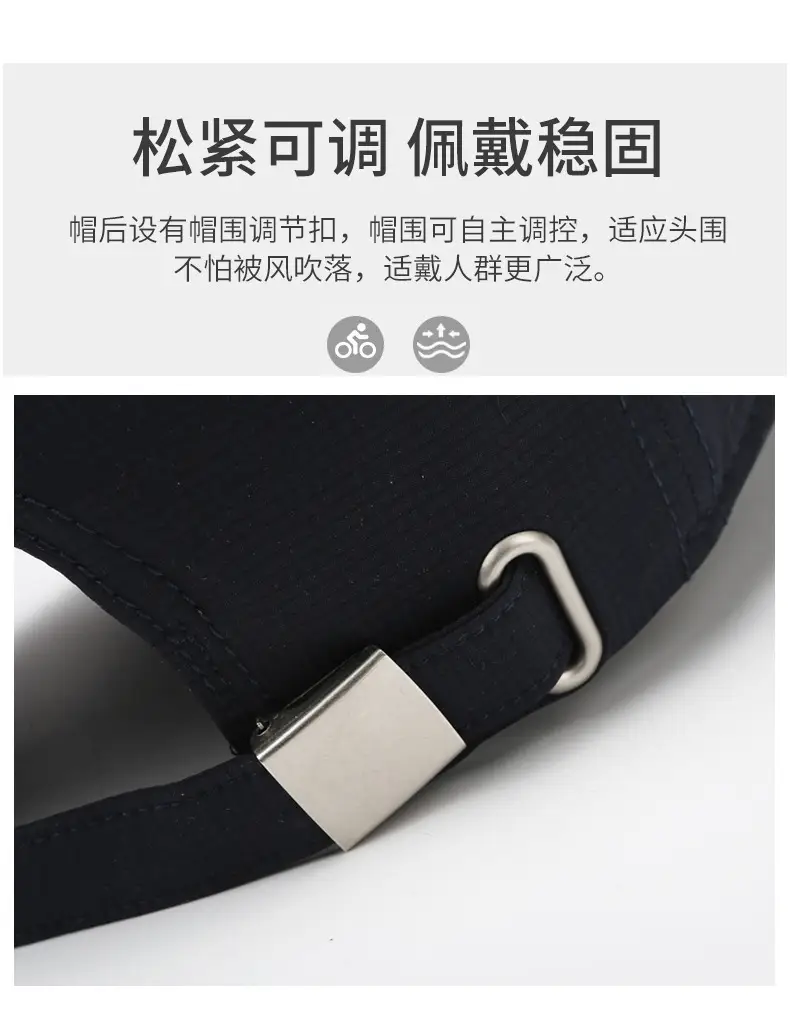 Men's Black Baseball Cap with Silver Buckle & Letter Embroidery — feature 4