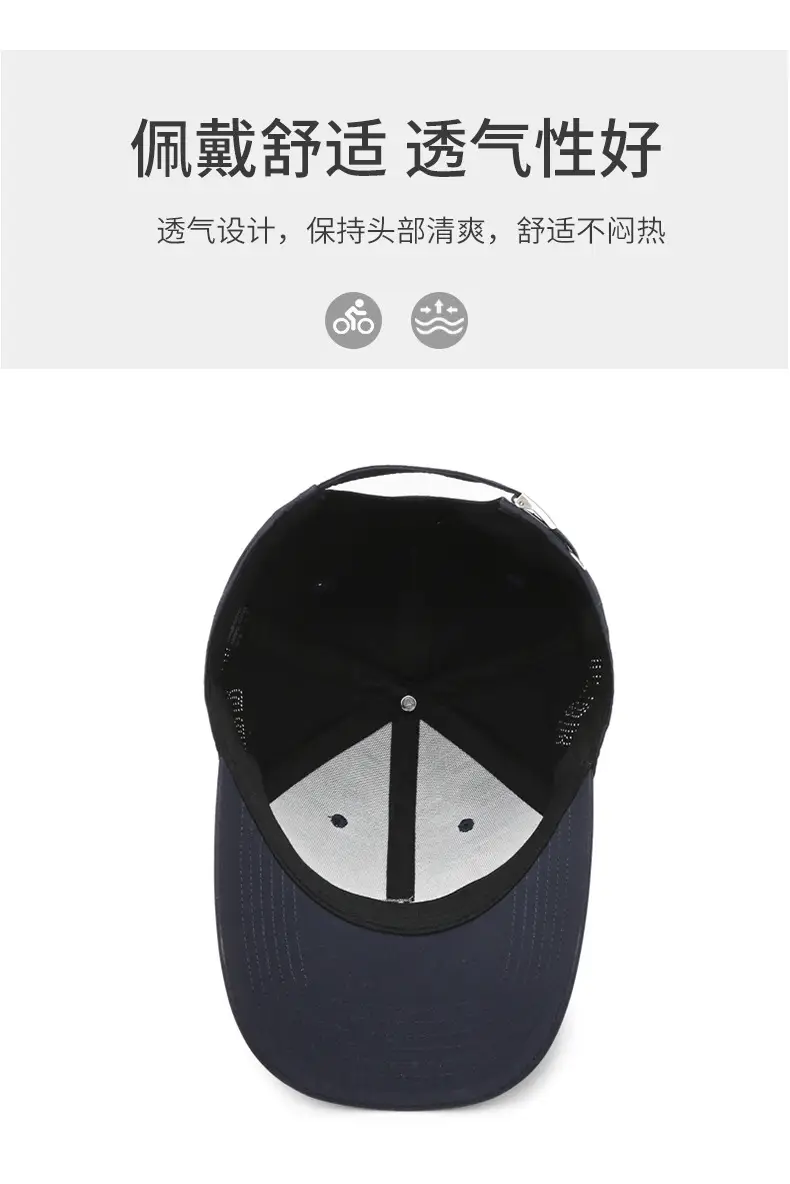 Men's Black Baseball Cap with Silver Buckle & Letter Embroidery — feature 5