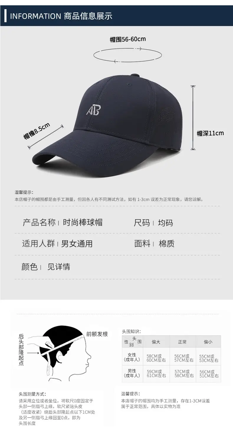 Men's Black Baseball Cap with Silver Buckle & Letter Embroidery — feature 6