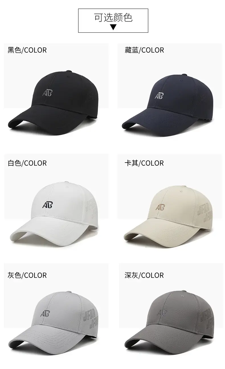 Men's Black Baseball Cap with Silver Buckle & Letter Embroidery — feature 7