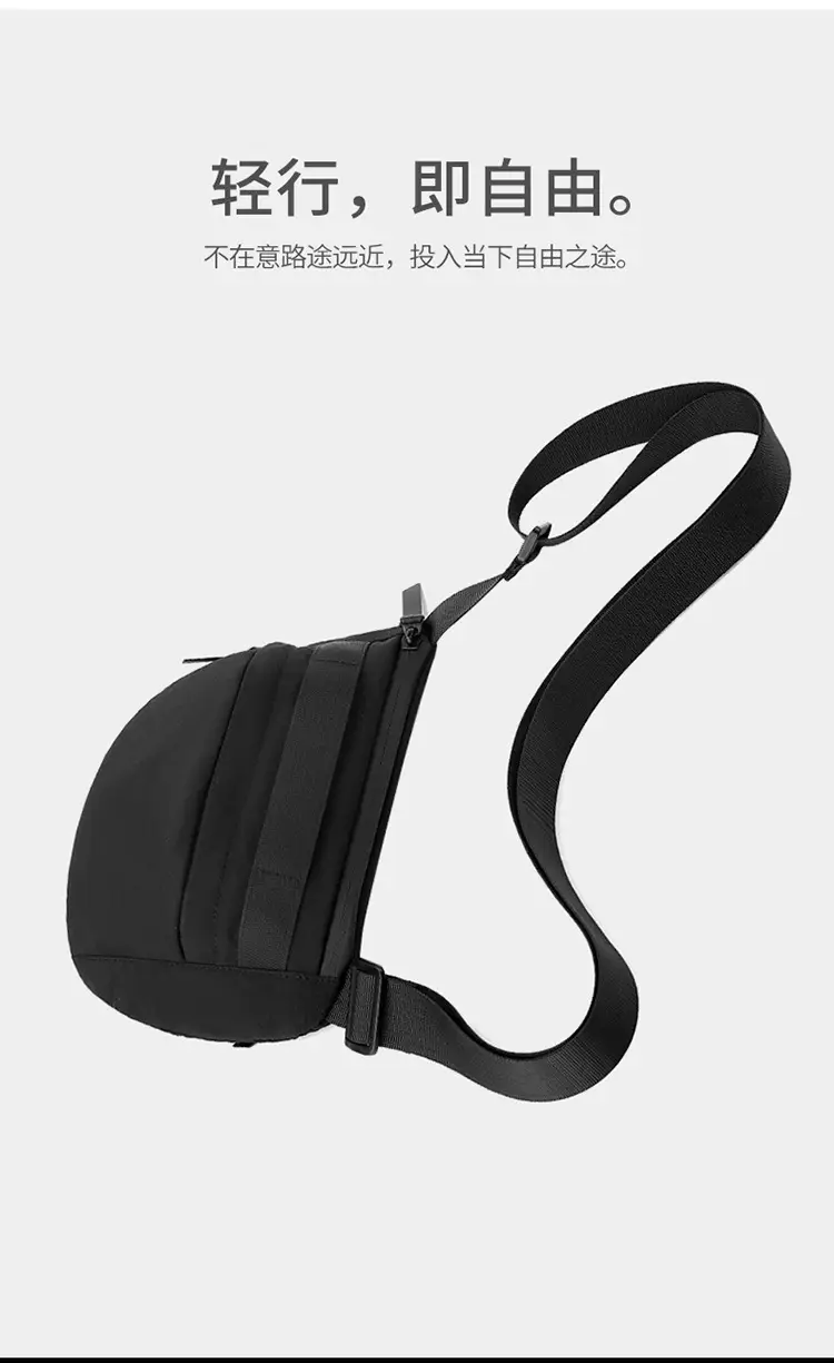 New Japanese Style Crossbody Bag Large Capacity Travel Chest Bag — feature 11