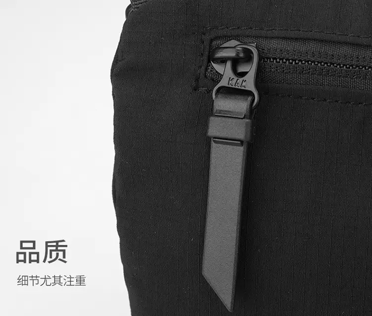 New Japanese Style Crossbody Bag Large Capacity Travel Chest Bag — feature 13